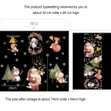 Christmas Window Decoration Poster Santa Claus Elk Snowflake Glass Wall Stickers, Style: SD-12 30x90cm