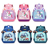 Children Cute Cartoon Shoulder Bag Kindergarten Schoolbag Casual Versatile Backpacks, Style: Pony (Purple)