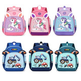 Children Cute Cartoon Shoulder Bag Kindergarten Schoolbag Casual Versatile Backpacks, Style: Digger (Green)