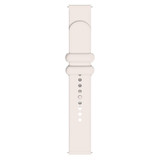 18mm Universal Solid Color Reverse Buckle Silicone Watch Band(Starlight Color)