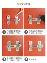 Small 201 Stainless Steel Barn Door Lock Hook Stainless Steel Door Buckle Insertion