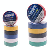 CHINT Electrical Tape Waterproof PVC Wire Insulation Tapes, Specification: 20m Black