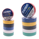 CHINT Electrical Tape Waterproof PVC Wire Insulation Tapes, Specification: 20m White