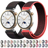 18mm Universal Nylon Loop Watch Band(Light Red)