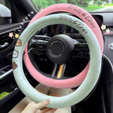 Round Style Car Universal Cartoon Pattern Plush Warm Anti-skid Steering Wheel Cover, Diameter: 38cm (Black)