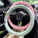 Round Style Car Universal Cartoon Pattern Plush Warm Anti-skid Steering Wheel Cover, Diameter: 38cm (Pink)