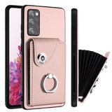 For Samsung Galaxy S20 FE Organ Card Bag Ring Holder PU Phone Case(Pink)