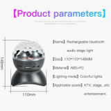 Home LED Magic Ball Lights Bounce Ambient Lamps Room Sound Lights Balls, Color: Charging Model Black(RGB Colorful 5W)