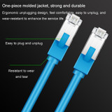 JINGHUA Category 6 Gigabit Double Shielded Router Computer Project All Copper Network Cable, Size: 5M(Blue)
