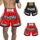 ZhuoAo Boxing Shotgun Clothing Training Fighting Shorts Muay Thai Pants, Style: Blue Gold(M)