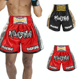 ZhuoAo Boxing Shotgun Clothing Training Fighting Shorts Muay Thai Pants, Style: HIT Red Stamping(M)