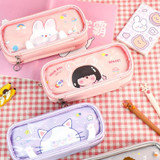 Transparent 3 Layer Pencil Bag Cute Cartoon Stationery Box,Color: Panda Yellow