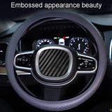 For 36cm-40cm Diameter Steering Wheel Car Silicone Protective Cover Wear Resistant Non-Slip Tire Pattern Driving Grip Sleeve(Beige)