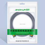 JINGHUA U110 USB2.0 Male To Male Cable Copper Data Cable With Magnetic Ring, Size: 10m(Gray)