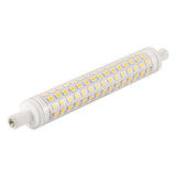 12W 13.8cm Dimmable LED Glass Tube Light Bulb, AC 220V(Warm White)