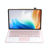 For OPPO Pad Air2 11.4 inch OP14-A TPU Ultra-thin Detachable Bluetooth Keyboard Leather Case with Touchpad(Pink)