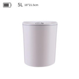 EXPED SMART Desktop Smart Induction Electric Storage Box Car Office Trash Can, Specification: 5L Battery Version (Khaki)