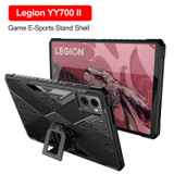 For Lenovo Legion Y700 2023 Brushed Texture Shockproof TPU Tablet Case with Holder(Blue)