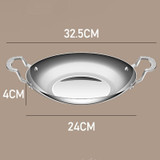 Kacheeg Stainless Steel Alcohol Dry Cooker Single Person Small Stove Boiler, Diameter: 24cm(Pot)