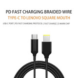 Type C to Square for Lenovo PD 100W Charging Cable, Length: 1.8m