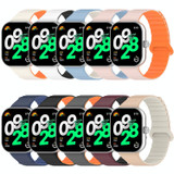 For Xiaomi Mi Band 8 Pro / Redmi Watch 4 Two Color Magnetic Silicone Watch Band(Pink Orange)