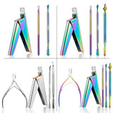 FABIYAN Nail Art Scissors Set Stainless Steel Nail Clippers Dead Skin Scissors Remover Steel Push, Specification: Set 1