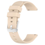 For Amazfit GTS 4 20mm Smooth Solid Color Silicone Watch Band(Beige)