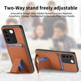 For vivo S16 / V27 Carbon Fiber Card Bag Fold Stand Phone Case(Brown)