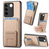 For vivo S16 / V27 Carbon Fiber Card Bag Fold Stand Phone Case(Khaki)