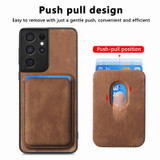 For Samsung Galaxy S21 Ultra 5G Retro Leather Card Bag Magnetic Phone Case(Brown)