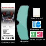 Travel Motorcycle Helmet Rainproof and Anti-fog Film, Style: Paste Outside(English Box)