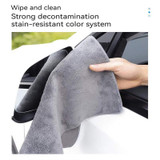 For Tesla General Car Microfiber Towel Cleaning Rag, Style: No LOGO, Size: 30 x 30cm