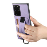 For Samsuny Galaxy Note20 5G Suteni H13 Litchi Leather Wrist Strap Wallet Back Phone Case(Purple)