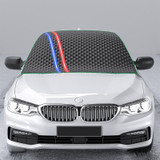 Winter Outdoor Car Windscreen Snow Ice Shield Thicken Waterproof Protector, Spec: Front Cover