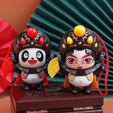 Sichuan Opera Face Chinese Style Face Change Crafts Ornament Children Toy(Red)