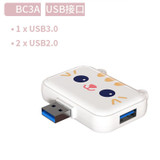 3 In 1 Type-C Docking Station USB Hub For IPad / Phone Docking Station, Port: 3A USB3.0+USB2.0 x 2 White