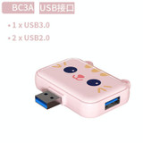 3 In 1 Type-C Docking Station USB Hub For IPad / Phone Docking Station, Port: 3A USB3.0+USB2.0 x 2 Pink