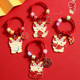 Year Of The Dragon Metal Pendant Cute Car Keychain Doll Couple Bag Pendant, Color: Fortune Dragon