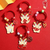 Year Of The Dragon Metal Pendant Cute Car Keychain Doll Couple Bag Pendant, Color: Yingfu Dragon