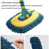 Curved Rod Car Wash Mop Retractable Cleaning Tool No Harm Car Special Soft Brush(Lake Green)
