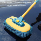 Curved Rod Car Wash Mop Retractable Cleaning Tool No Harm Car Special Soft Brush(Lake Green)