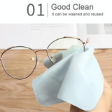 5pcs /Set Suede Glasses Cleaning Cloth Computer Cell Phone Screen Cleaning Wipe 14.5 x 17.5cm(Random Color)