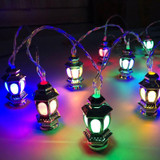 3m 20 Lights USB Model 3D Palace Lights Decorative String Lights Eid Al-Adha Holiday Lights(Silver -Warm White)