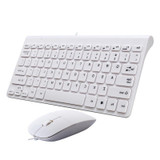 K168 Mini Portable Chocolate Button Wired Keyboard Mouse Set(White)