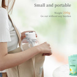 S12 LCD Screen Smart Large Capacity Portable Wearable Silent Electric Breast Pump, Color: Bilateral