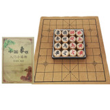 Portable Solid Wood Chinese Chess Adult Gift Student Chess Set With Leather Chess Board, Specification: 50 Beechwood Chess Pieces