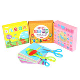 Cartoon Educational Paper Cutting Set Children DIY Handmade Materials, Color: Transportation Building