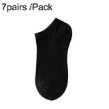7pairs /Pack Man And Ladies Daily Disposable Socks Traveling Business Portable Single-Use Stockings, Size: Short Male(Black)