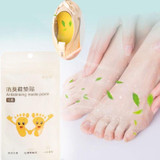 2packs Disposable Portable Deodorizing Insole Paste Remove Odor Absorb Foot Sweat Insole Deodorizing Artifacts(White)