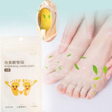 2packs Disposable Portable Deodorizing Insole Paste Remove Odor Absorb Foot Sweat Insole Deodorizing Artifacts(Yellow)